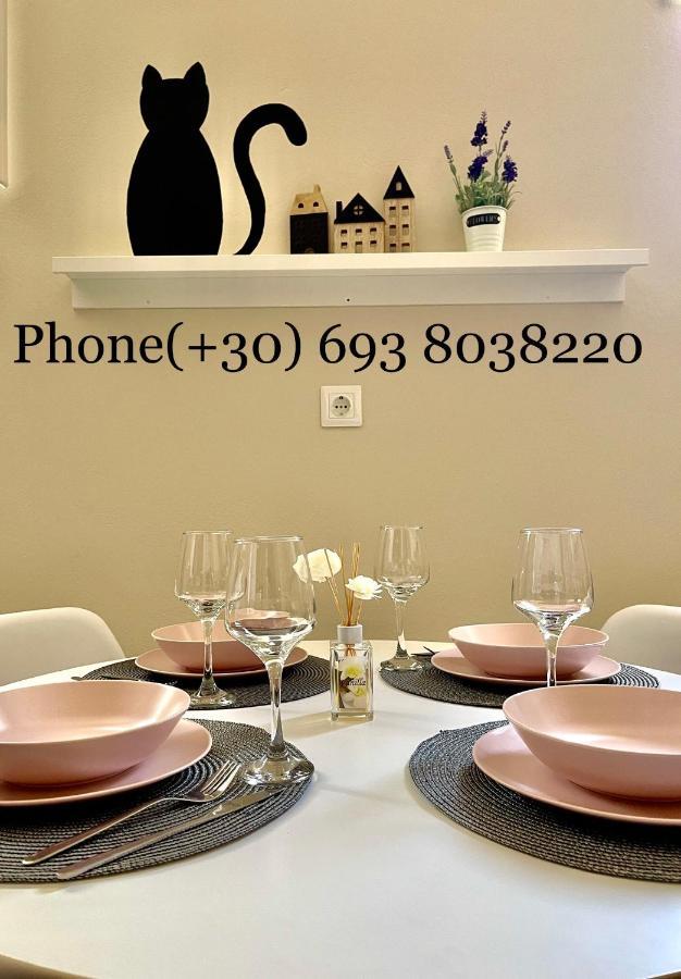 Sofi'S Apartments Kalamata Zewnętrze zdjęcie
